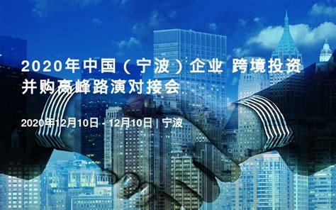 宁波企业MES系统实施补贴政策详解 - 金智达软件