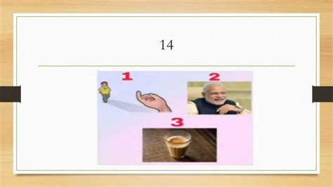 Connection Game 的图像结果