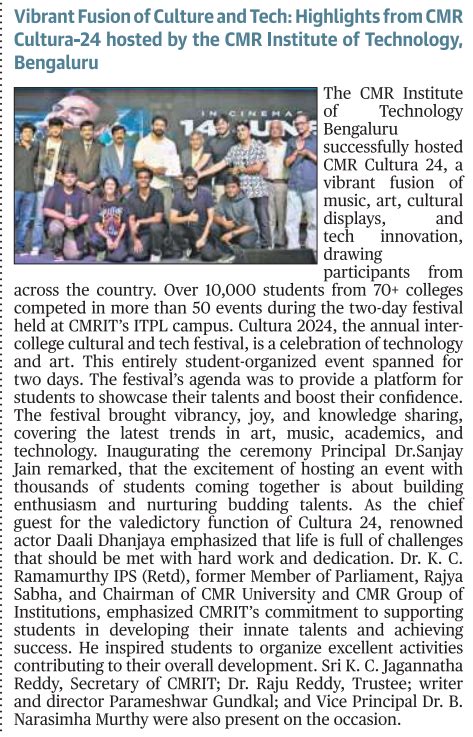 In The News - CMR University