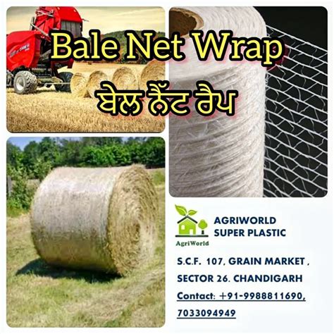Image result for How Does a Round Baler Net Wrap Work