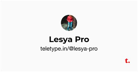 Lesya Pro — Teletype
