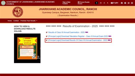 JAC 8th result 2025 declared at jac.jharkhand.gov.in with a 94.39% pass ...