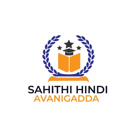 SAHITHI HINDI AVANIGADDA – Apps on Google Play