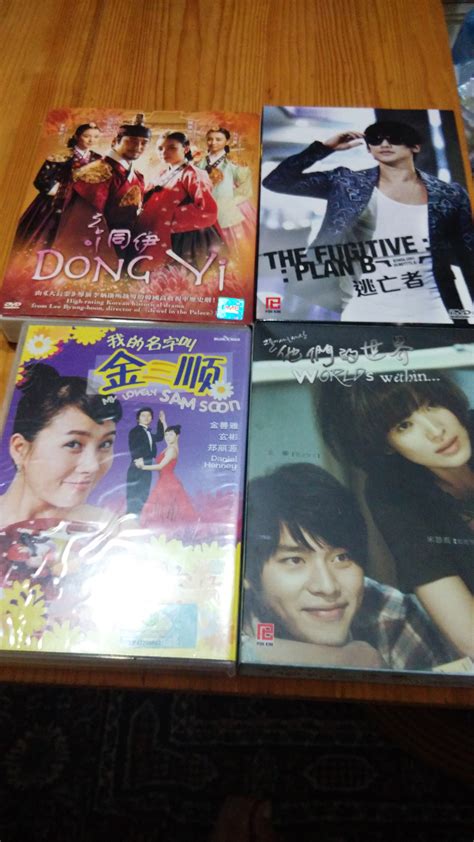 VCDs Drama Dong Yi and My Lovely Sam Soon, Hobbies & Toys, Memorabilia ...