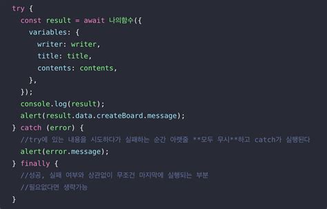 Try Catch Python 的图像结果