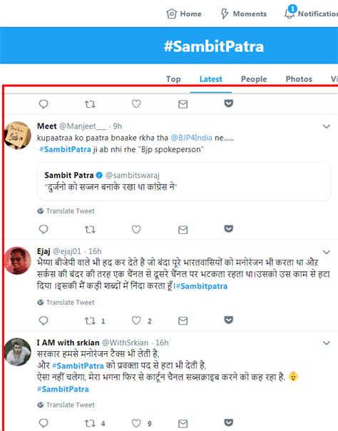 Fact Check: Viral claims about Sambit Patra's removal as BJP ...