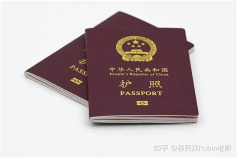 出国护照办理流程_360新知