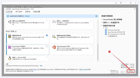 Visual Studio 2022 MySQL Connection 的图像结果