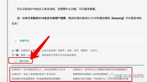 长尾关键词是什么？一文让你明白SEO长尾关键词如何挖掘、分类、拓展、挑选、布局与优化 - 知乎