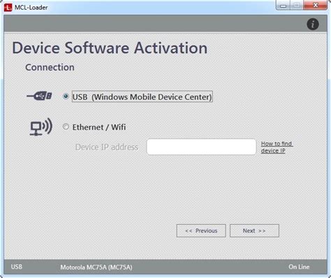 Image result for How to Activate Software