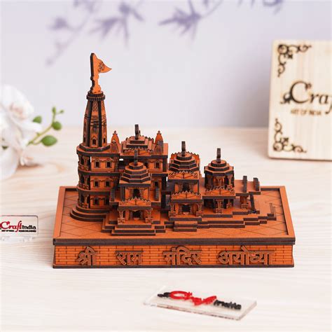 eCraftIndia Shri Ram Mandir Ayodhya Model - Wooden MDF Craftsmanship A