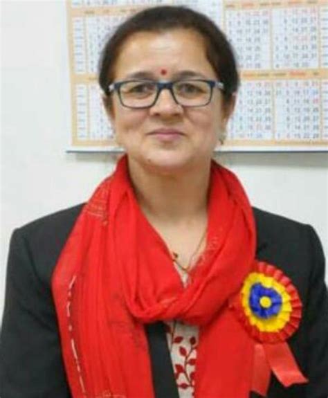 Himachal Pradesh University