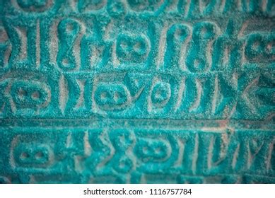 Cuneiform Script 的图像结果