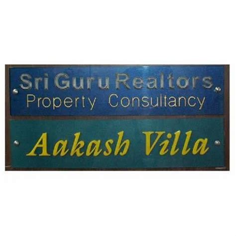 Acrylic Name Boards - Acrylic Name Plate Manufacturer from Madurai