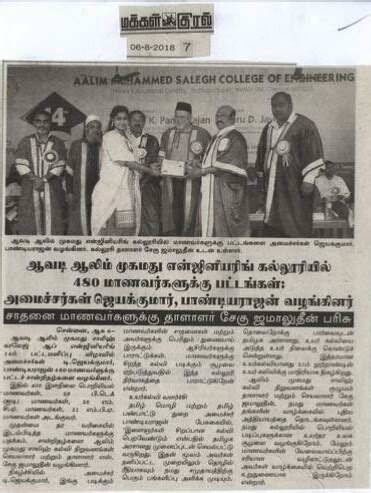 Index of /wp-content/uploads/2019/07/