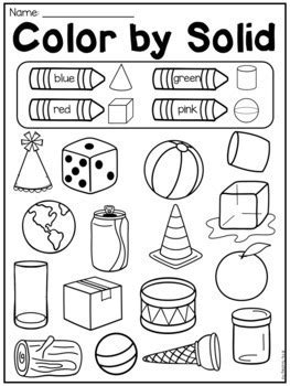 First Grade 2D and 3D Shapes Worksheets by My Teaching Pal | TPT