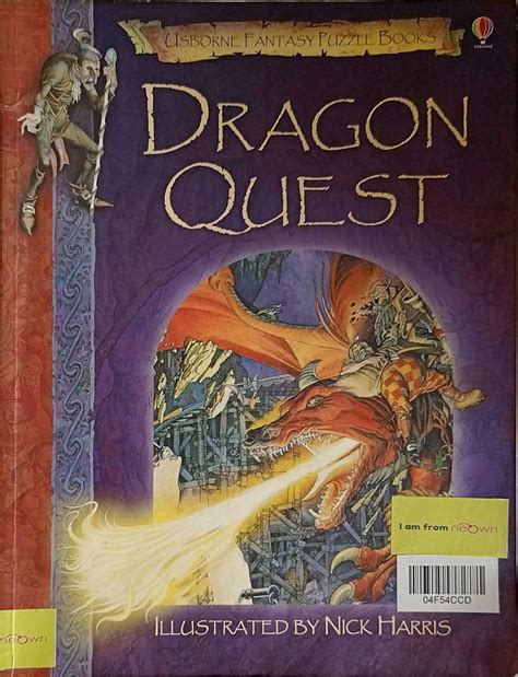 Dragon Quest
