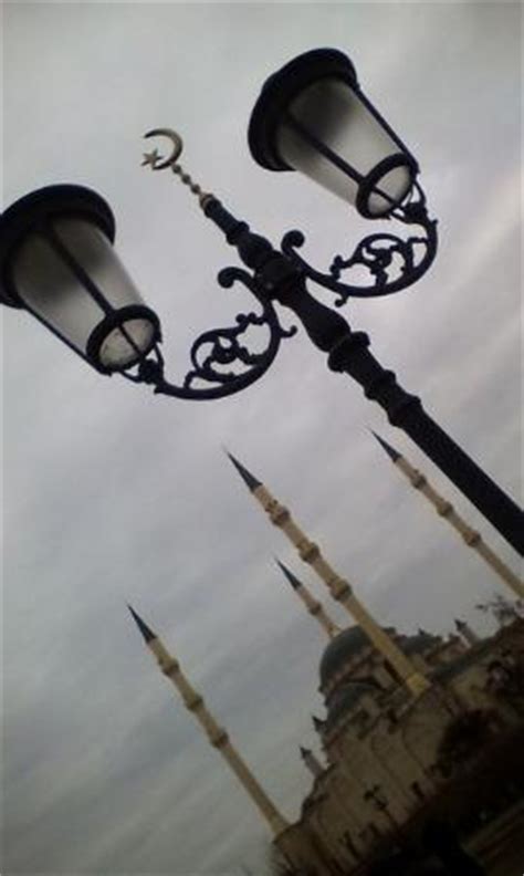 Grozny Tourism: Best of Grozny, Russia - TripAdvisor