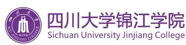 四川大学锦江学院代码 —中国教育在线