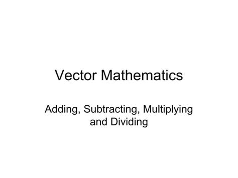 Applied Math 1 Vector 的图像结果