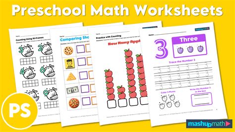 Worksheets For Preschool Math