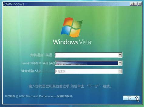 WINDOWS原版系统安装（windows11为例） - 知乎