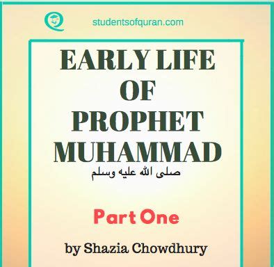 Image result for Prophet Muhammad Part 1