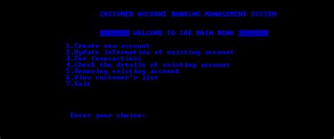 Bank Project Using C 的图像结果