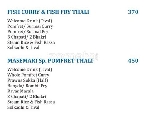 Menu at Masemari - The Fishing, Pune, Omkareshwar Road