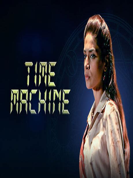 Image result for Time Machine Movie Cast