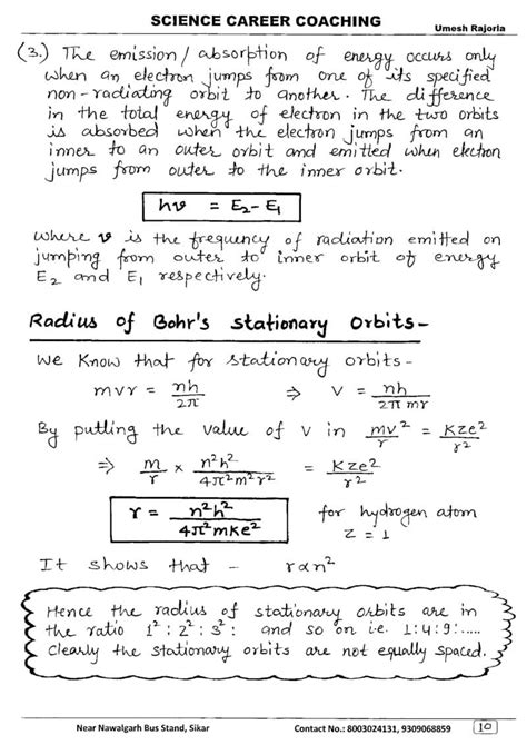 Image result for Class 12 Physics Atom Short Notes