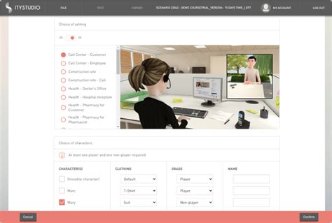 Software Simulation eLearning 的图像结果