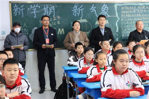 淄博外国语实验学校举行2022-2023学年第一学期开学典礼-淄博师范高等专科学校