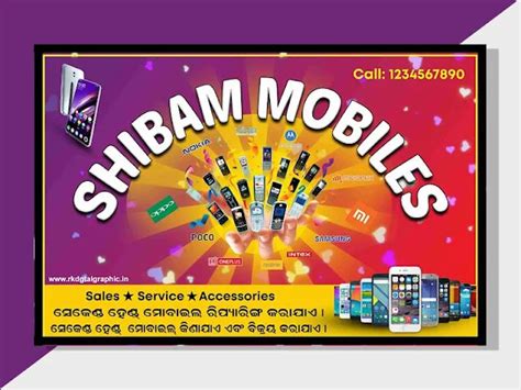 Introducing the Vibrant Shibam Mobiles Digital Template: Download Available