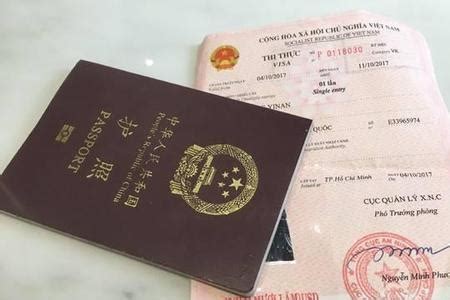美签之家：圣卢西亚护照办理是真的吗？现在能办下来吗？圣卢西亚护照能免签哪些国家？ - 知乎