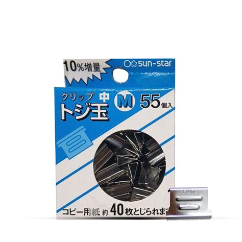 Rubber Band, Buy Rubber Band, Paperclips, Paper Clip Price - Scooboo ...