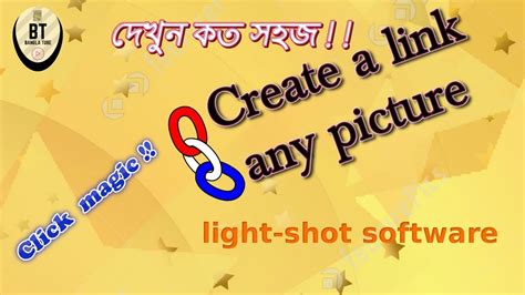 Image result for Lightshot Tutorial