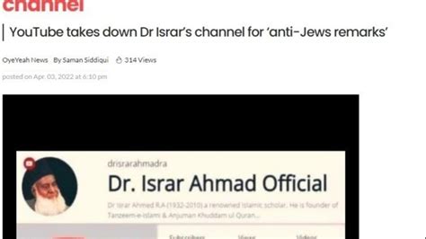 Petition · why dr. Israr's channel is deleted from youtube on Jewish ...
