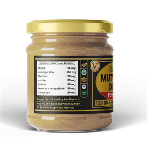 Vaidban Mutyaar Diet Powder - Specialized Herbal Blend for Women's Hea