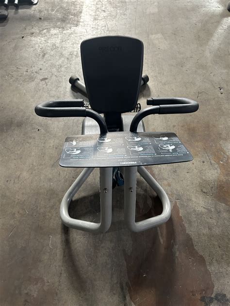 Precor Stretch Trainer