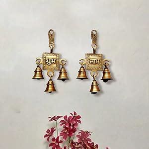 Two Moustaches Brass Shubh Labh Door Hanging Bells Set, Hanging Bells ...