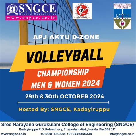 Best Colleges for Btech in Kochi | Kerala | Best Colleges for Mtech