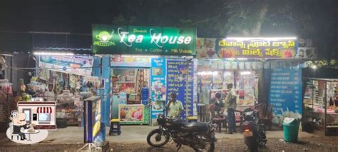 Devansh Tea House & milkshakes, Ramachandrapuram - Restaurant reviews