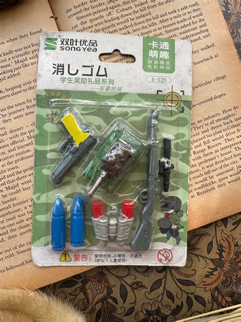 Fancy Erasers Grey Gun Green Tank – Adriti's Home