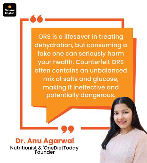 Beware of fake ORS being sold in market simple steps to identify fake ...