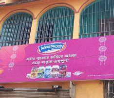 Best Quality Fryums In India | Annapurna Swadisht