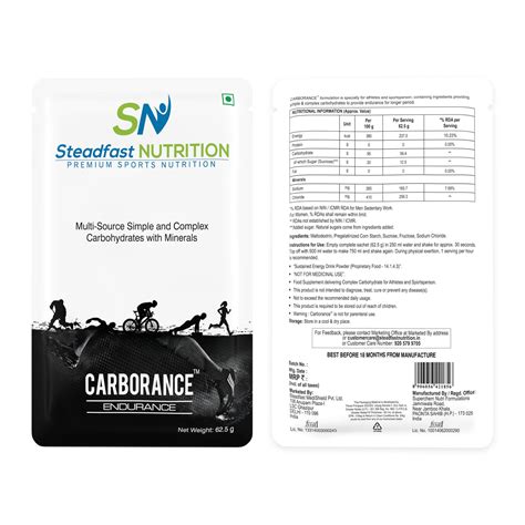Best Carbohydrate Supplement Drink Online In India – Steadfast Nutrition