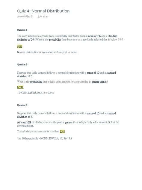 Image result for Normal Distribution Quiz