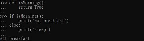 Python Def Syntax 的图像结果