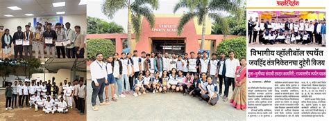 JAIHIND POLYTECHNIC KURAN